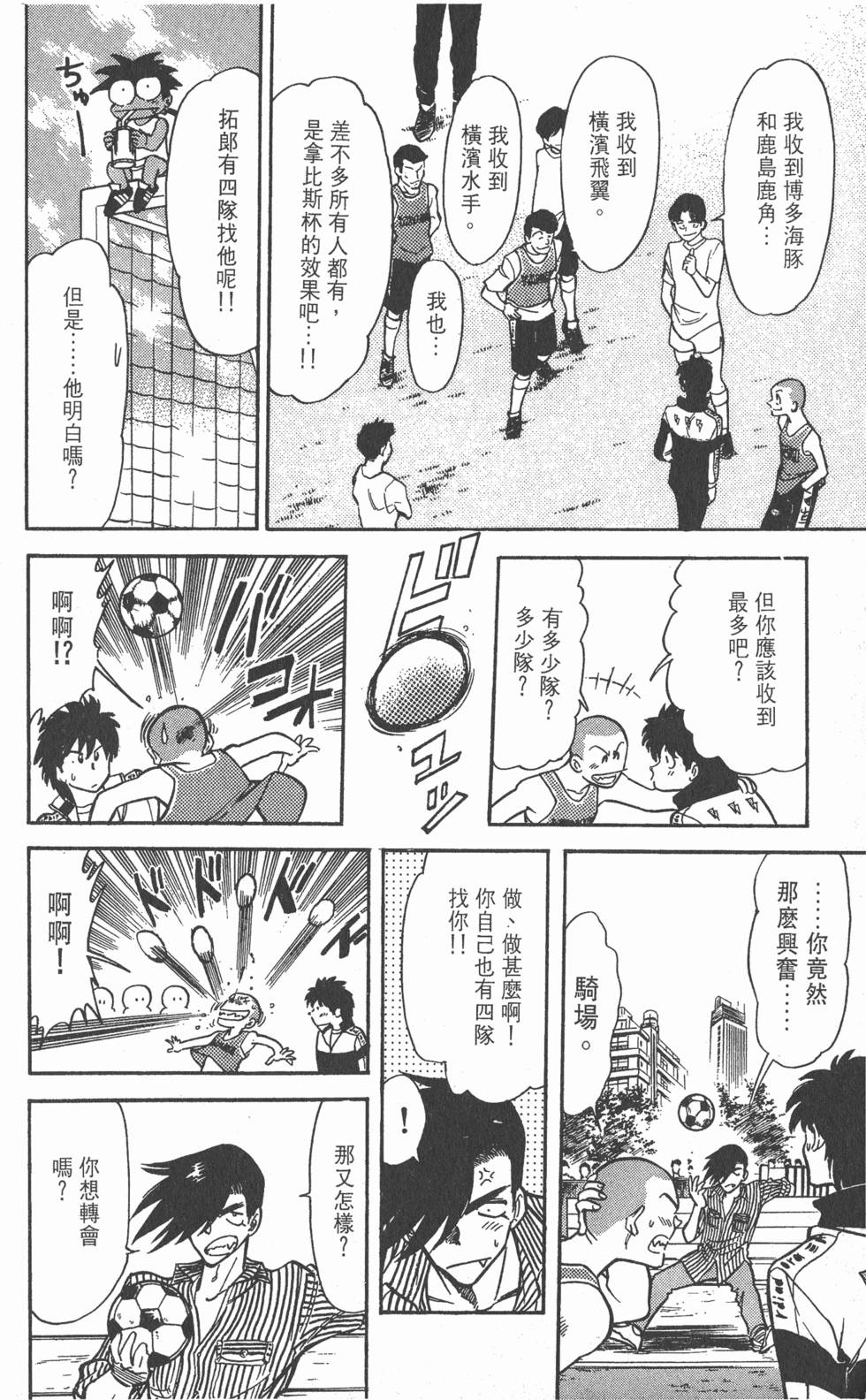 第164页