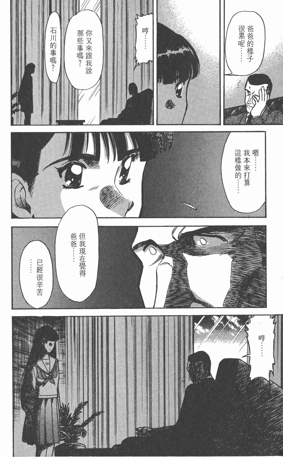 第178页