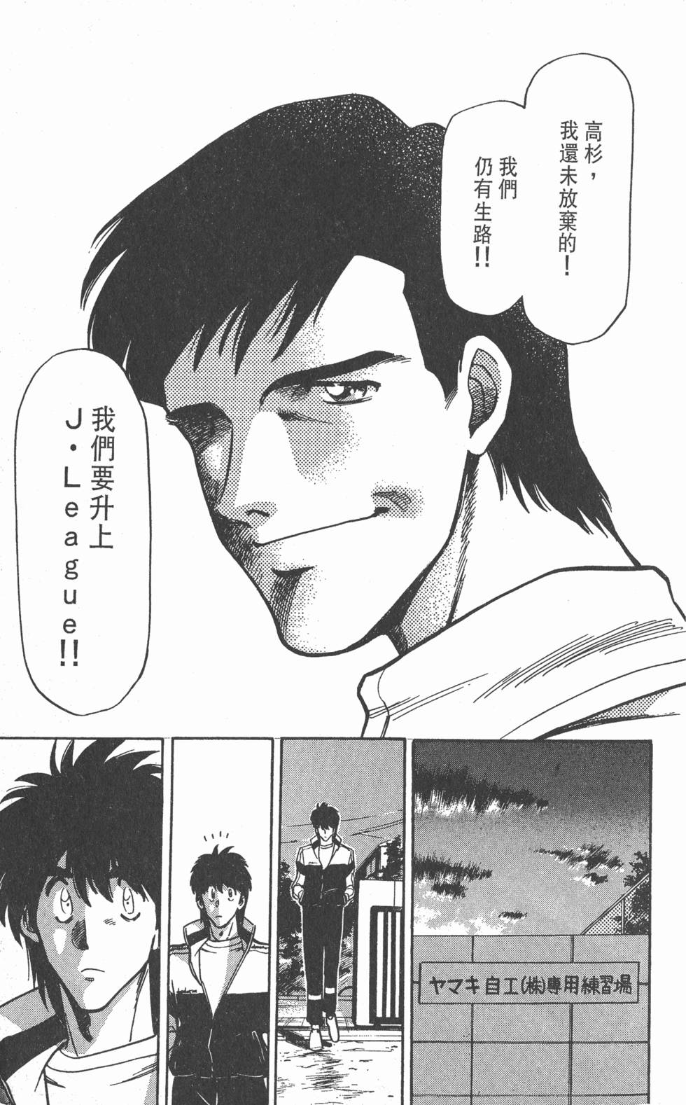 第183页
