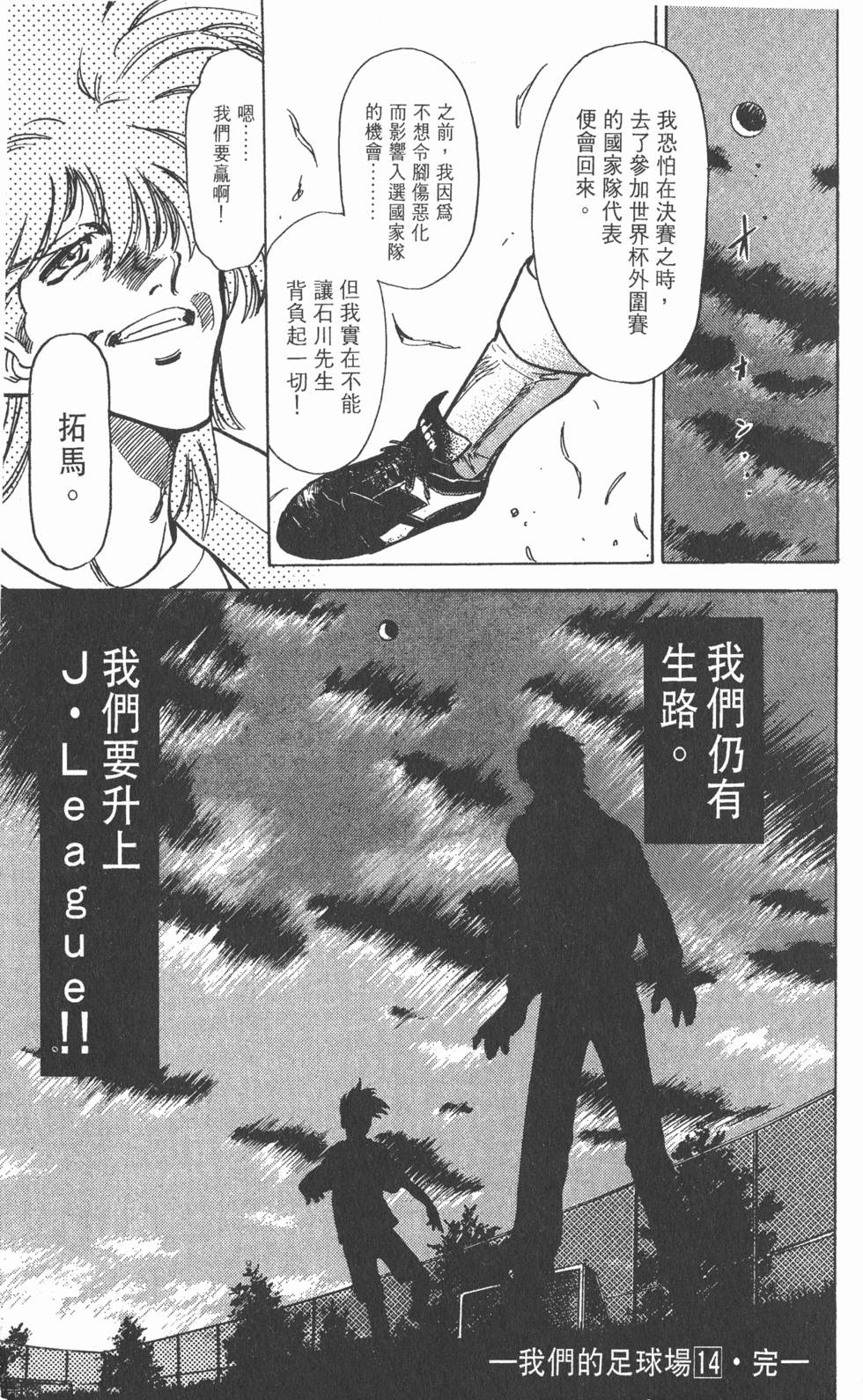 第185页