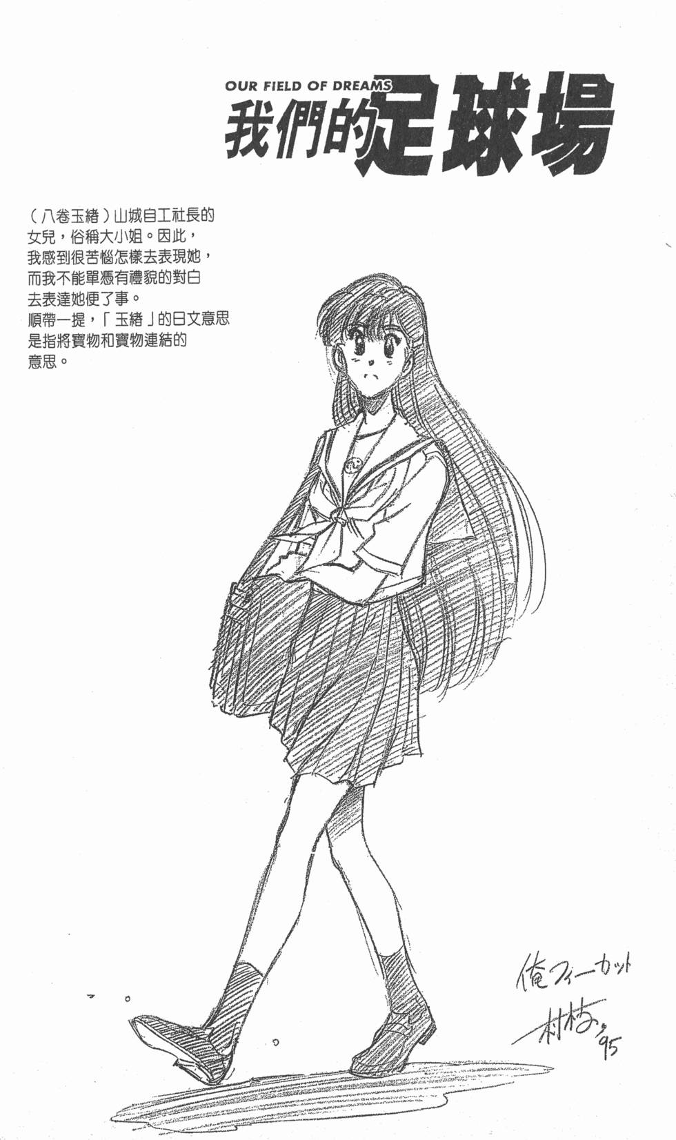 第186页