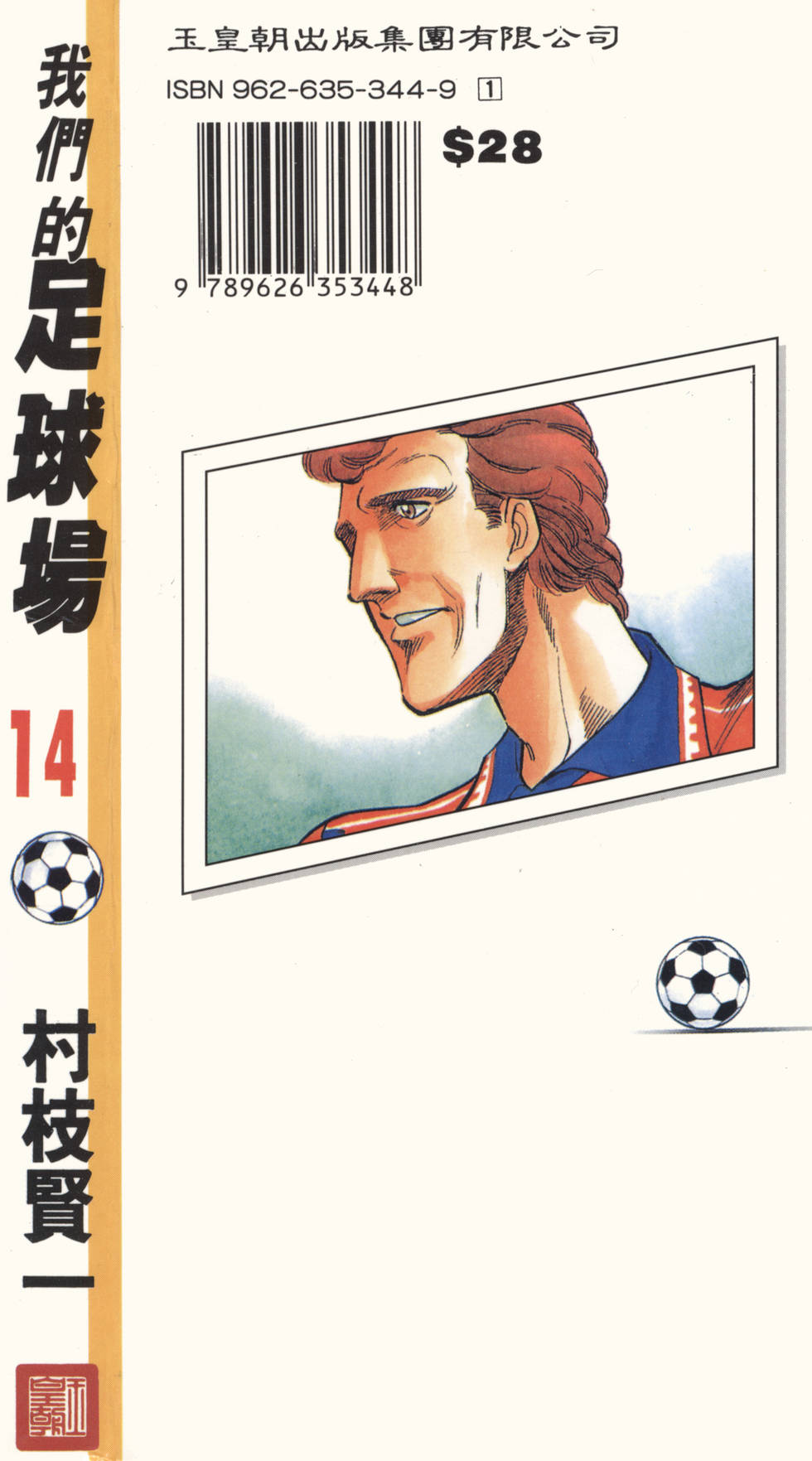 第191页
