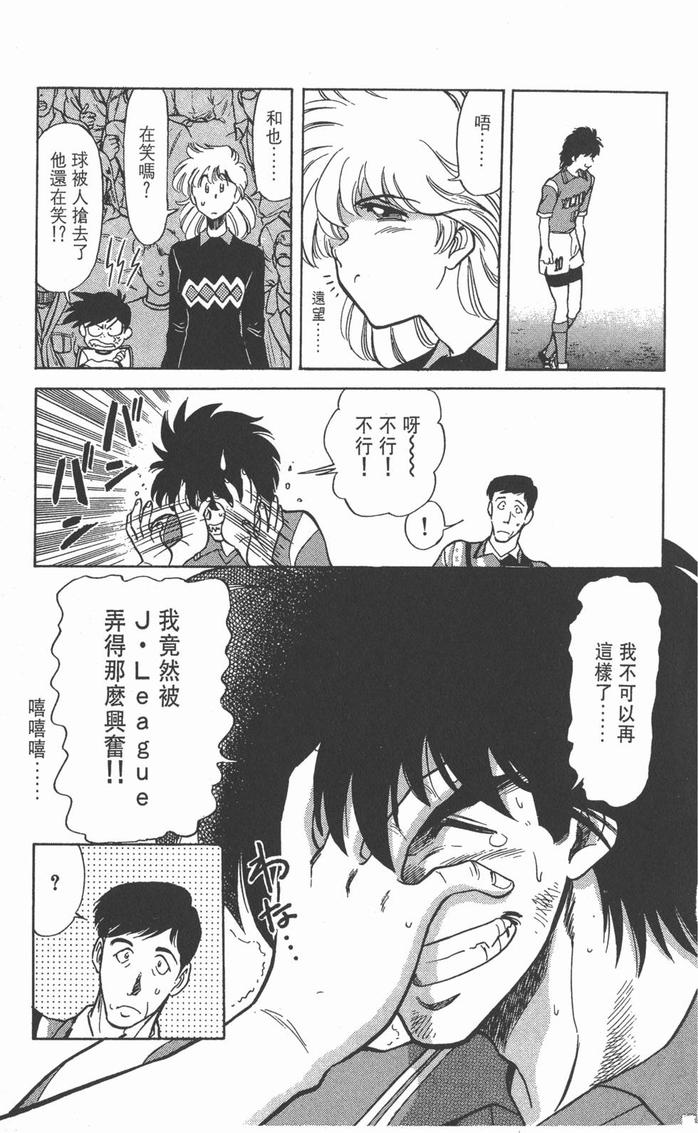 第124页
