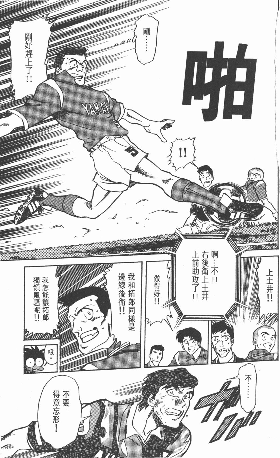 第126页