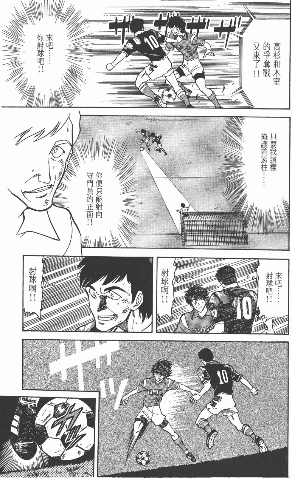 第128页