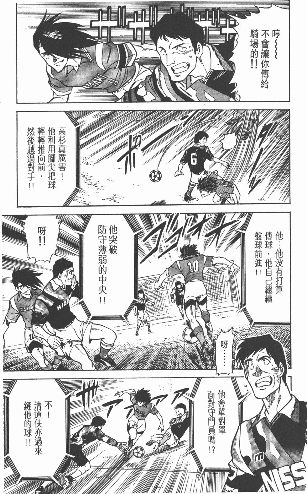 第146页