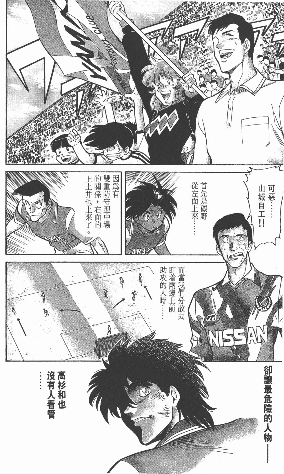 第151页