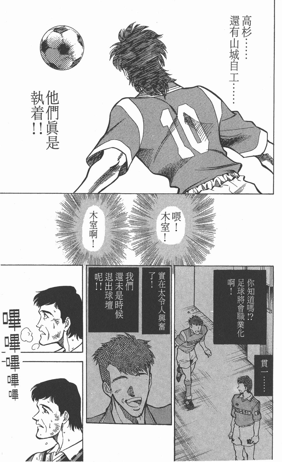 第152页