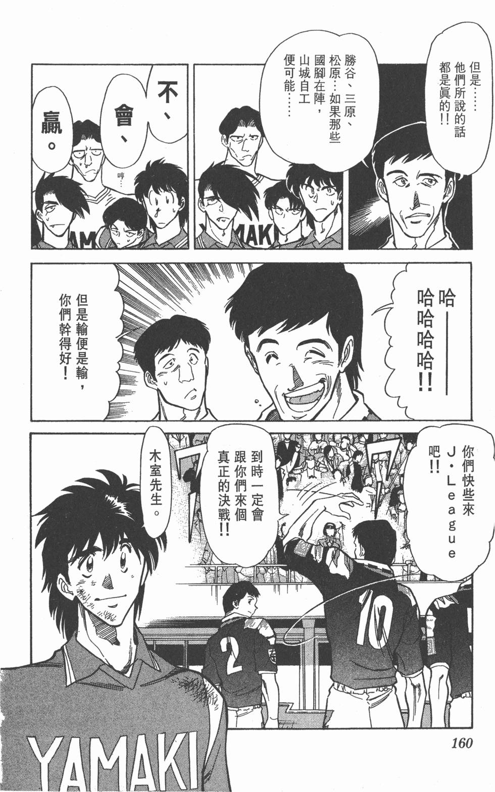 第157页