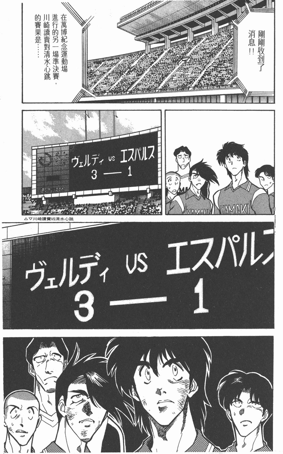 第158页