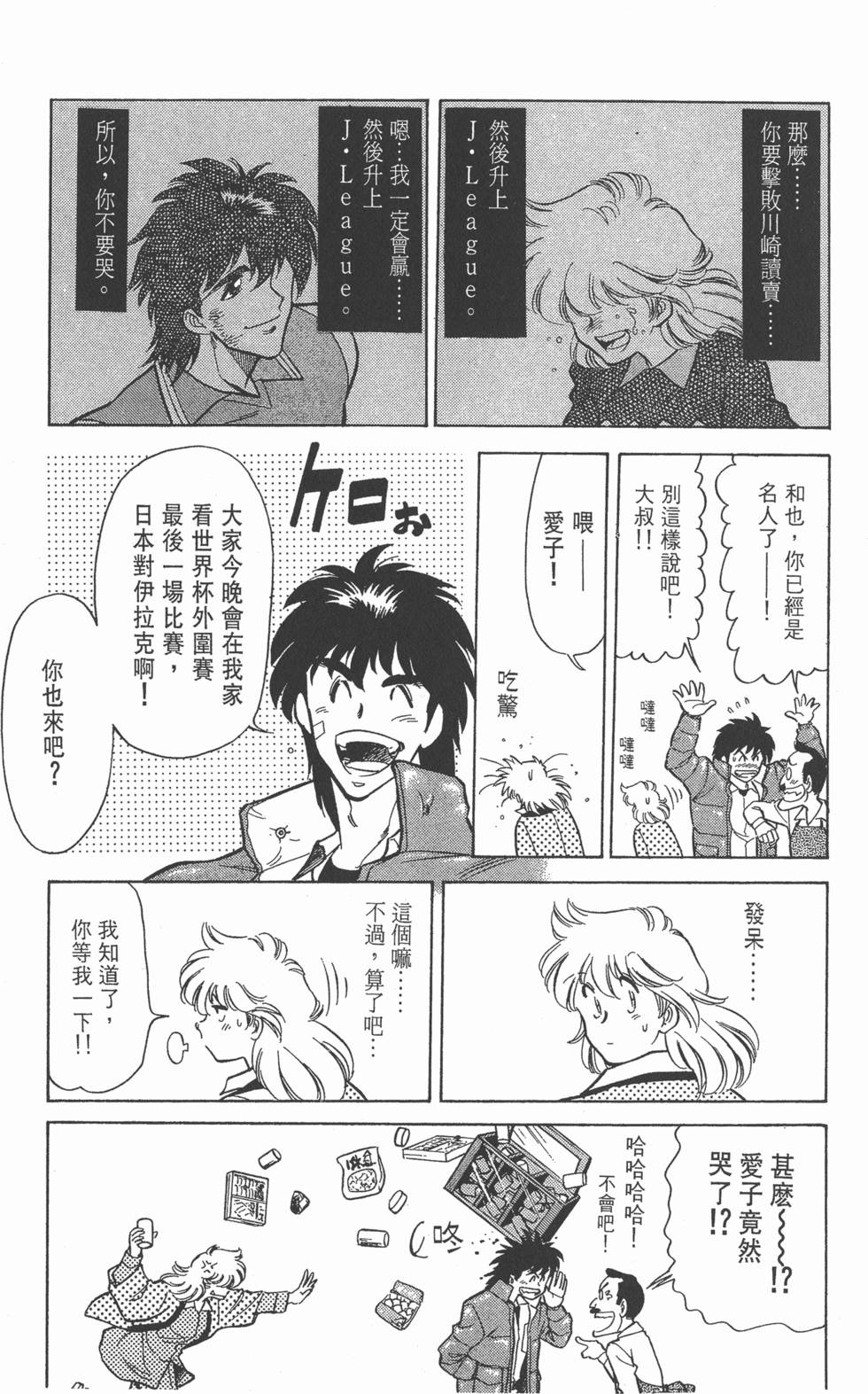 第168页