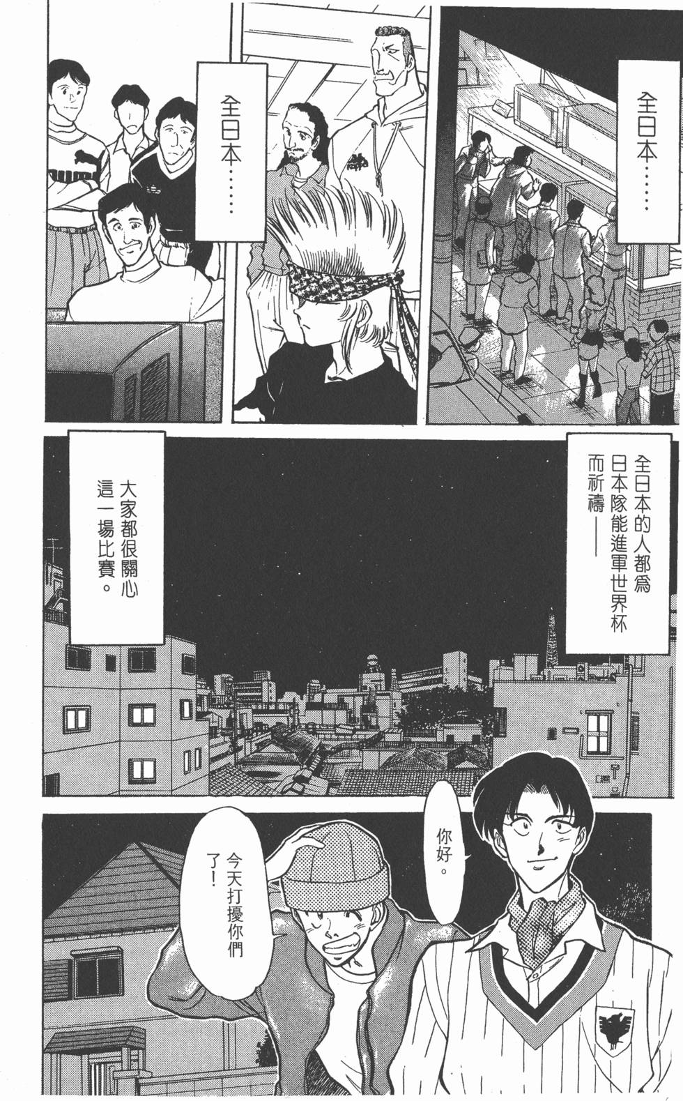 第171页