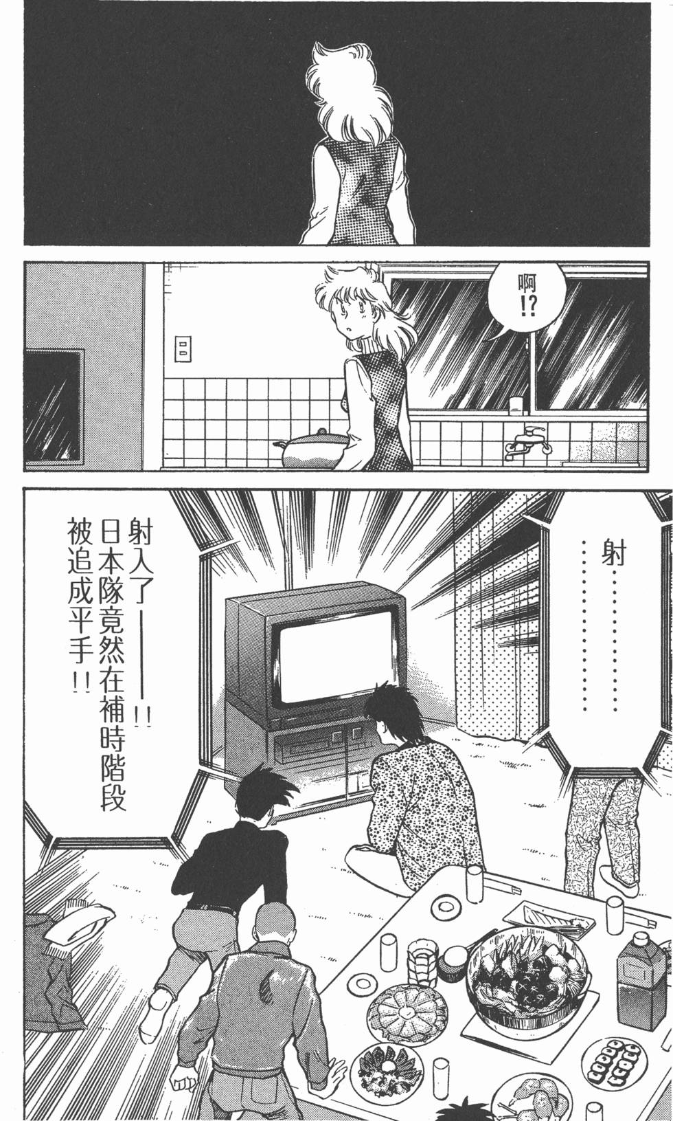 第177页