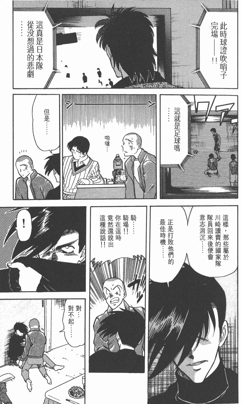 第178页