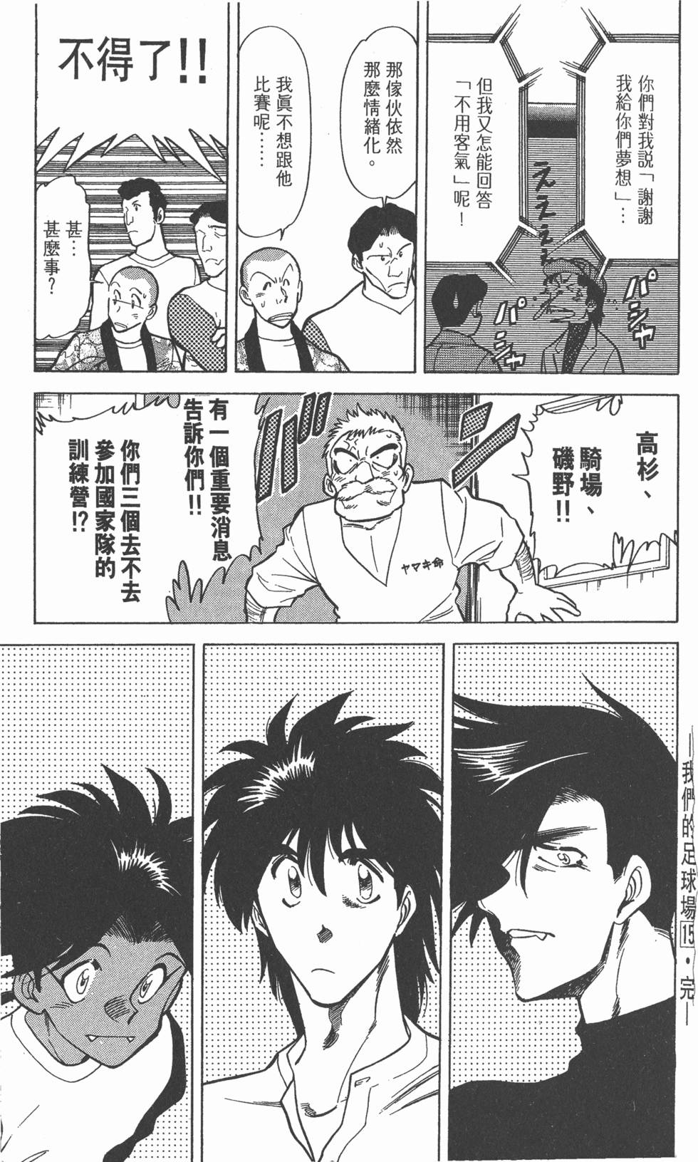 第182页