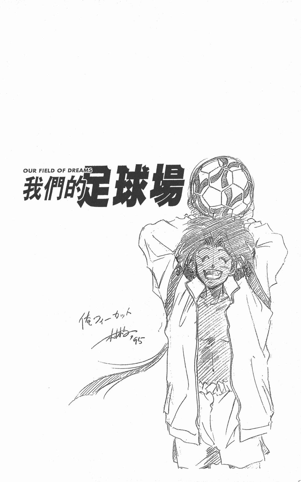 第183页