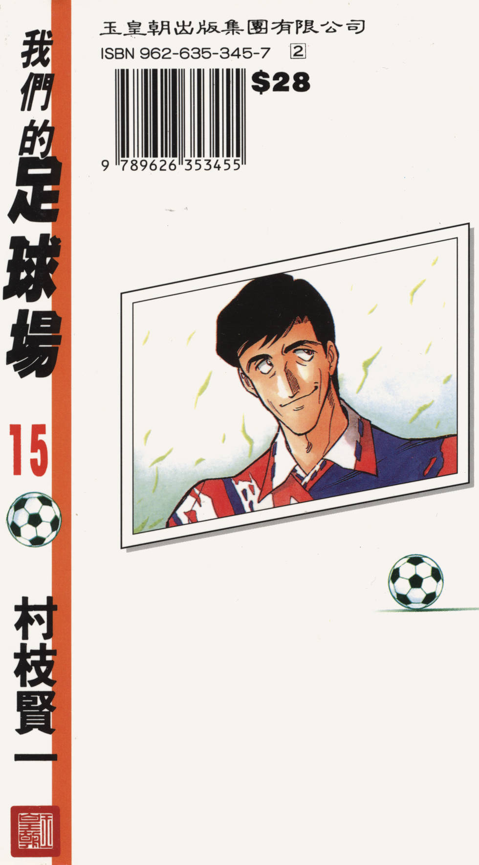 第188页