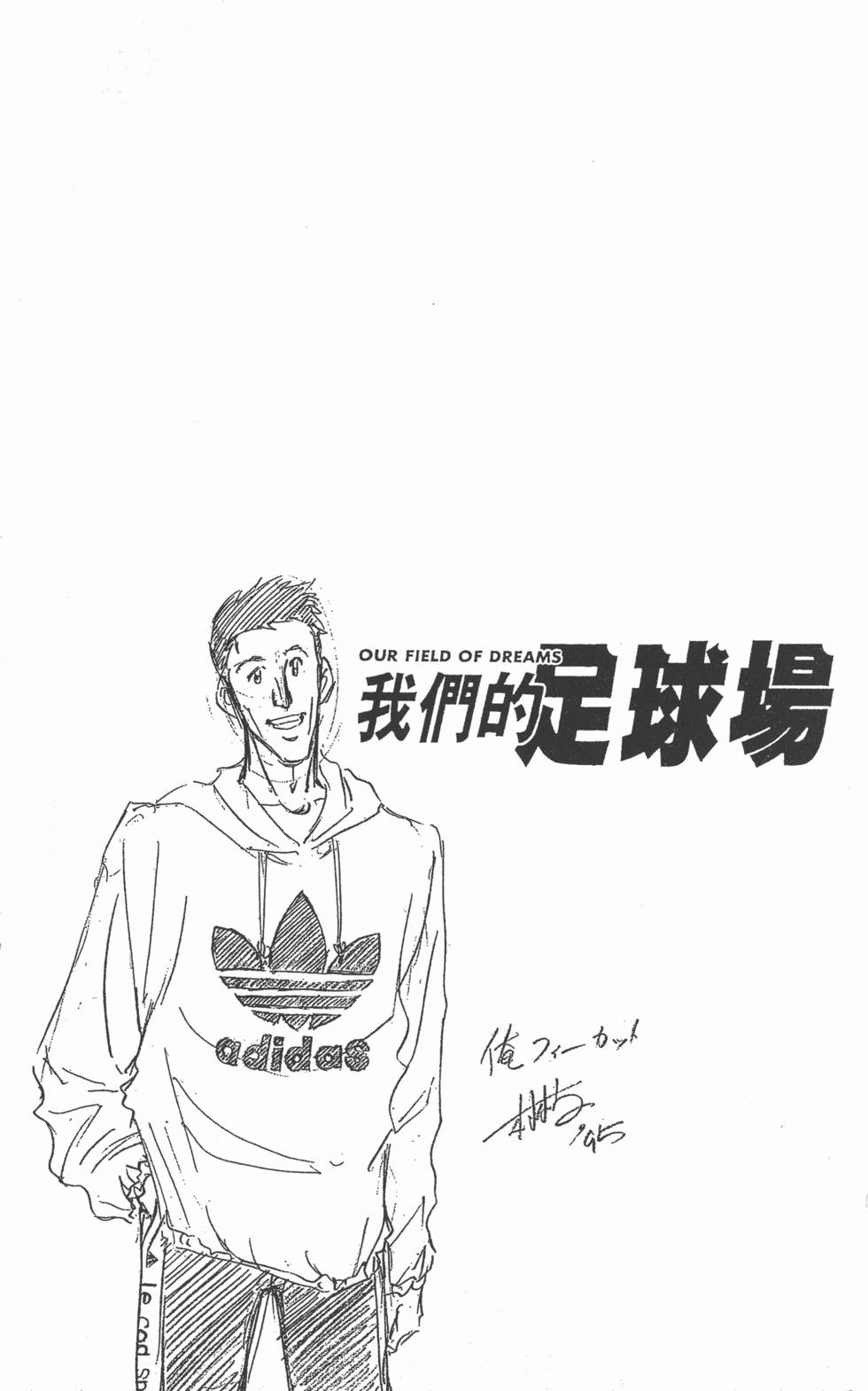 第92页