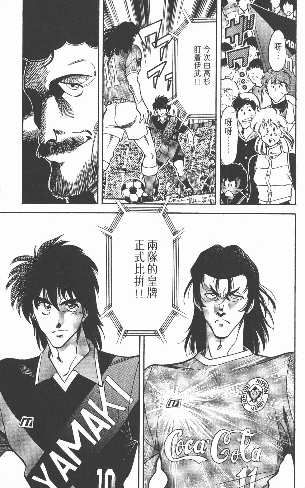 第120页