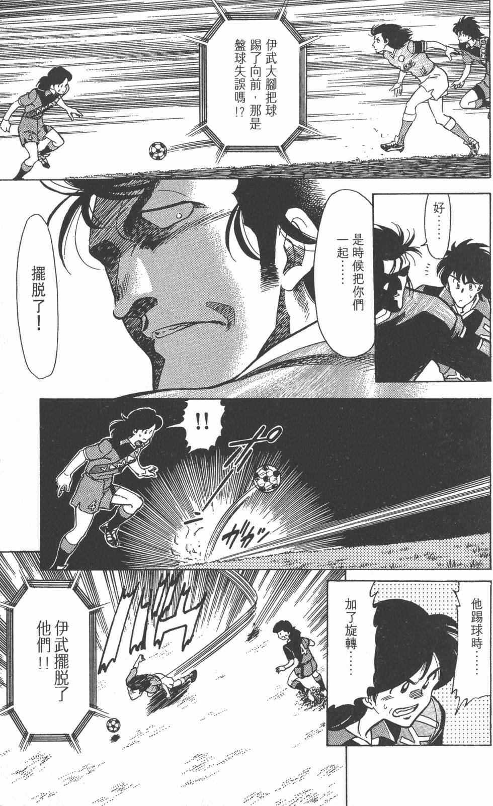 第124页