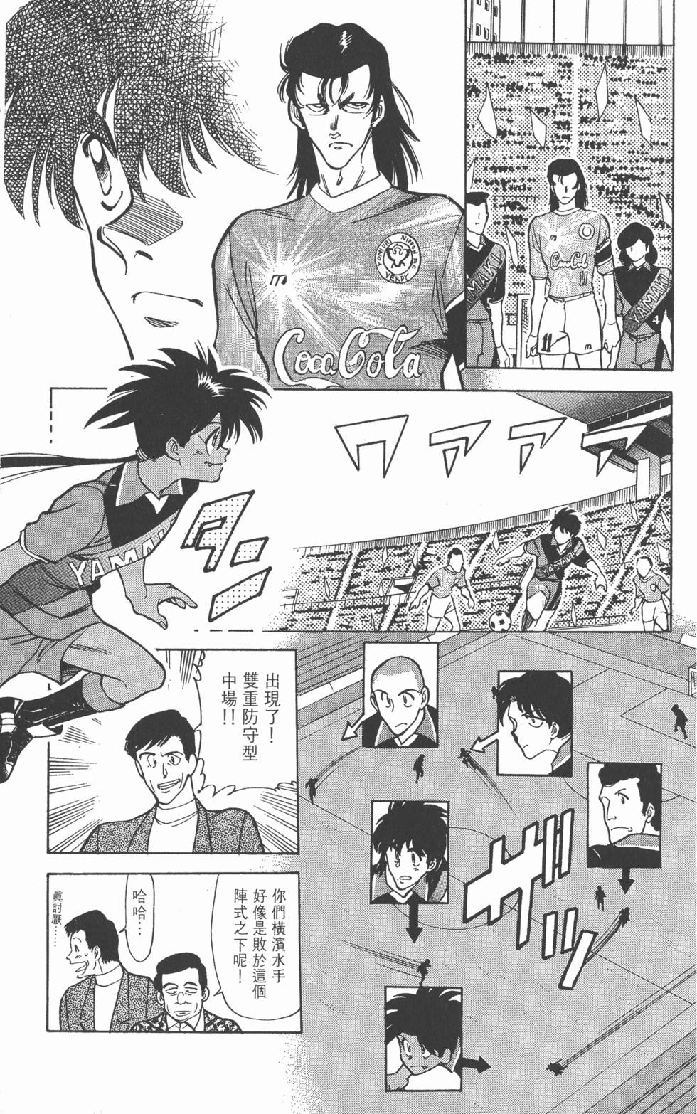 第136页