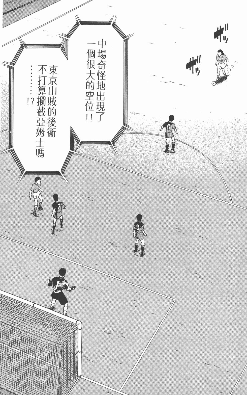 第140页
