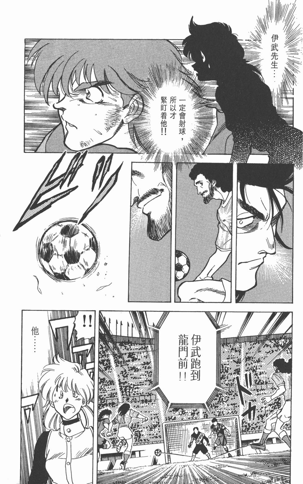 第160页