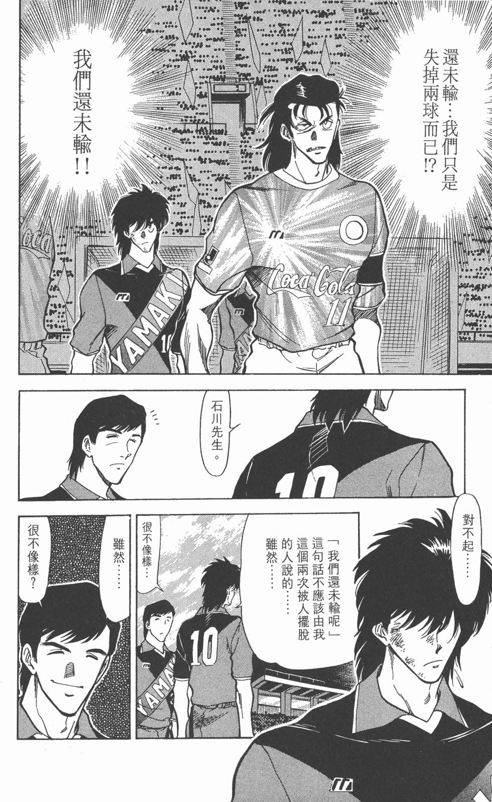 第169页