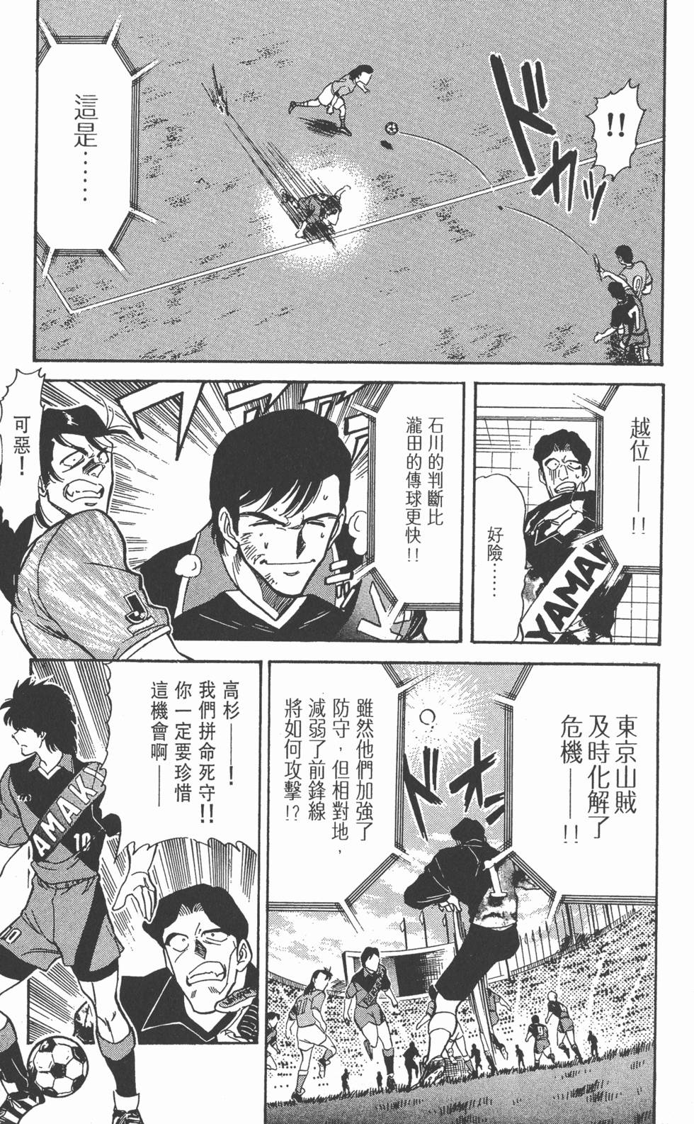 第176页