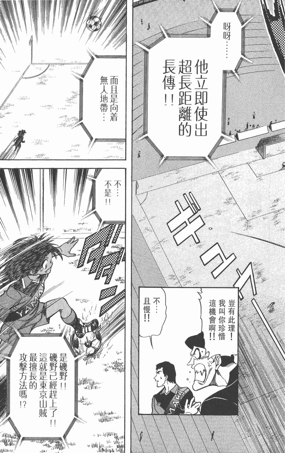 第178页