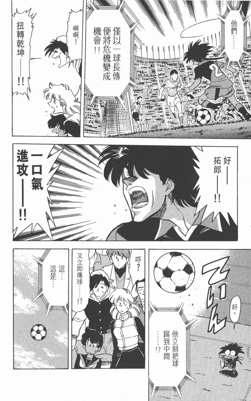 第179页