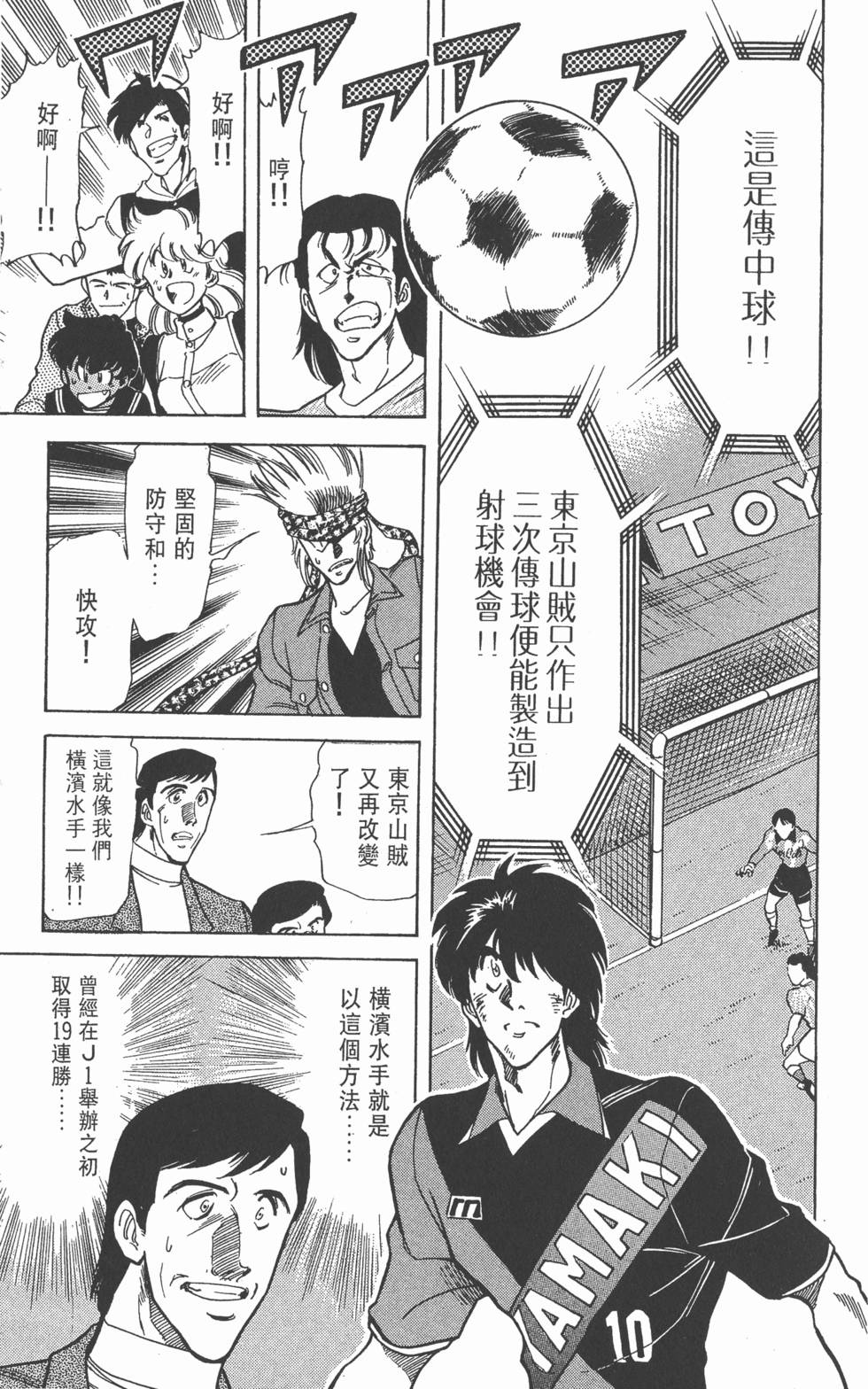 第180页