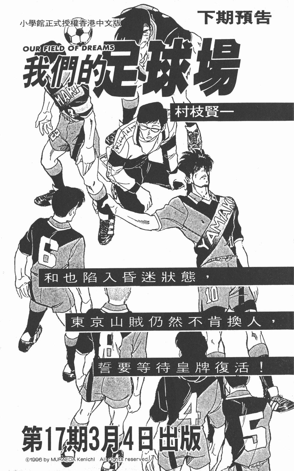 第188页