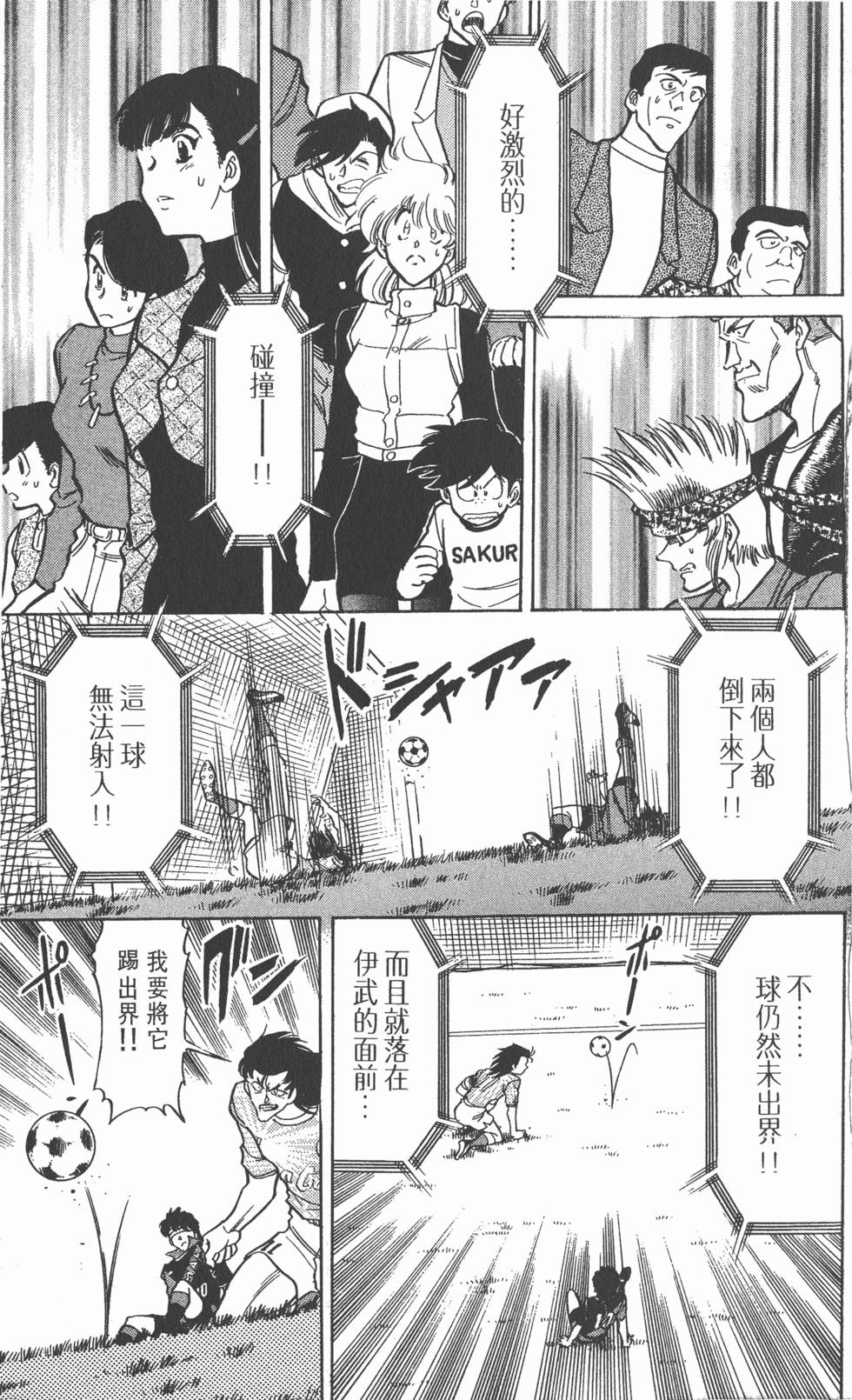 第126页