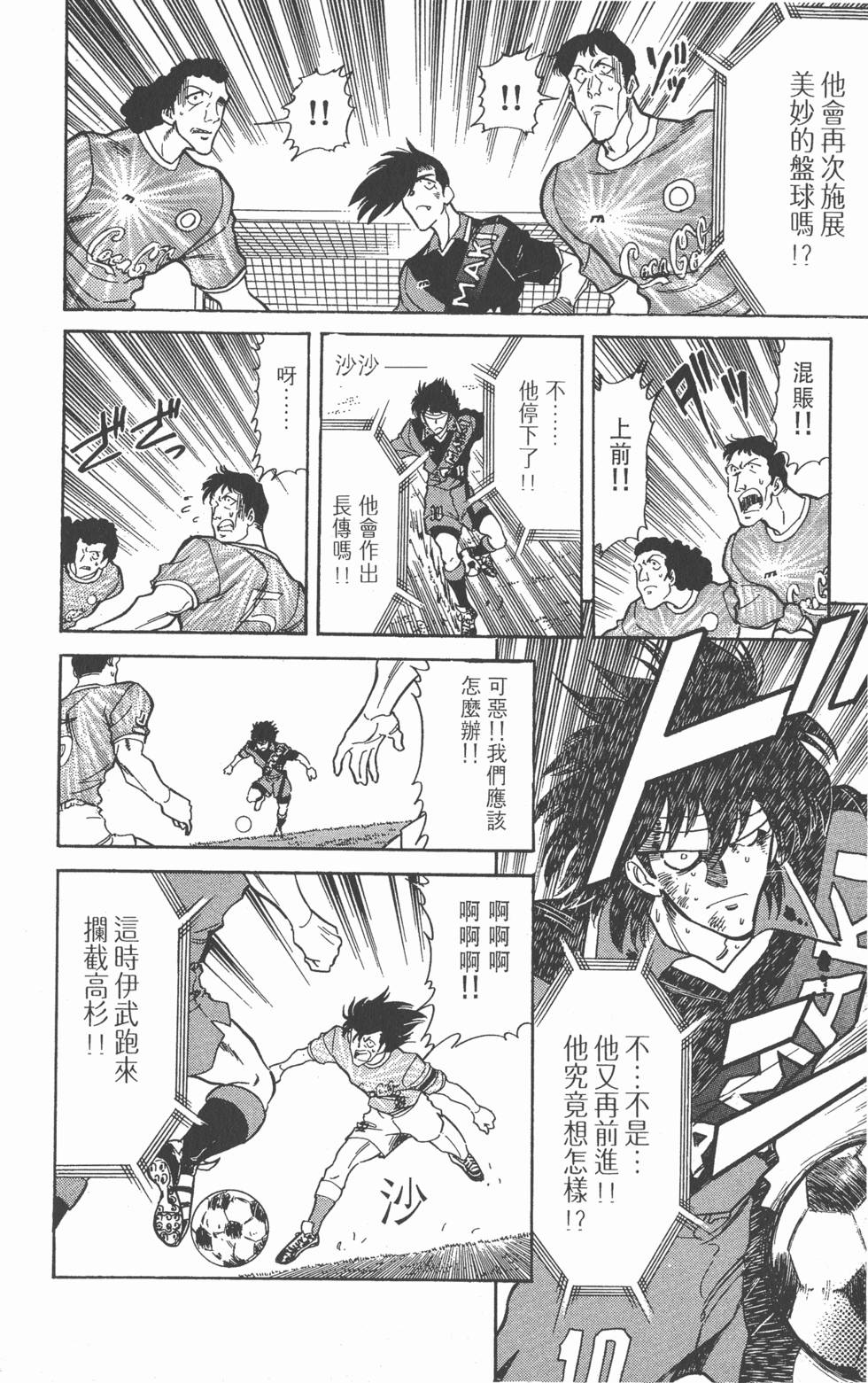 第139页