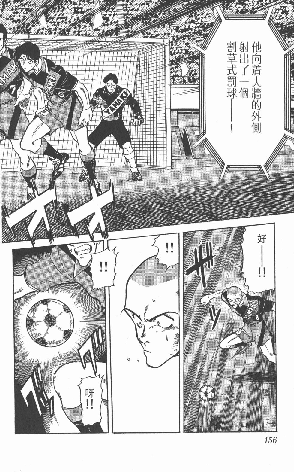 第153页
