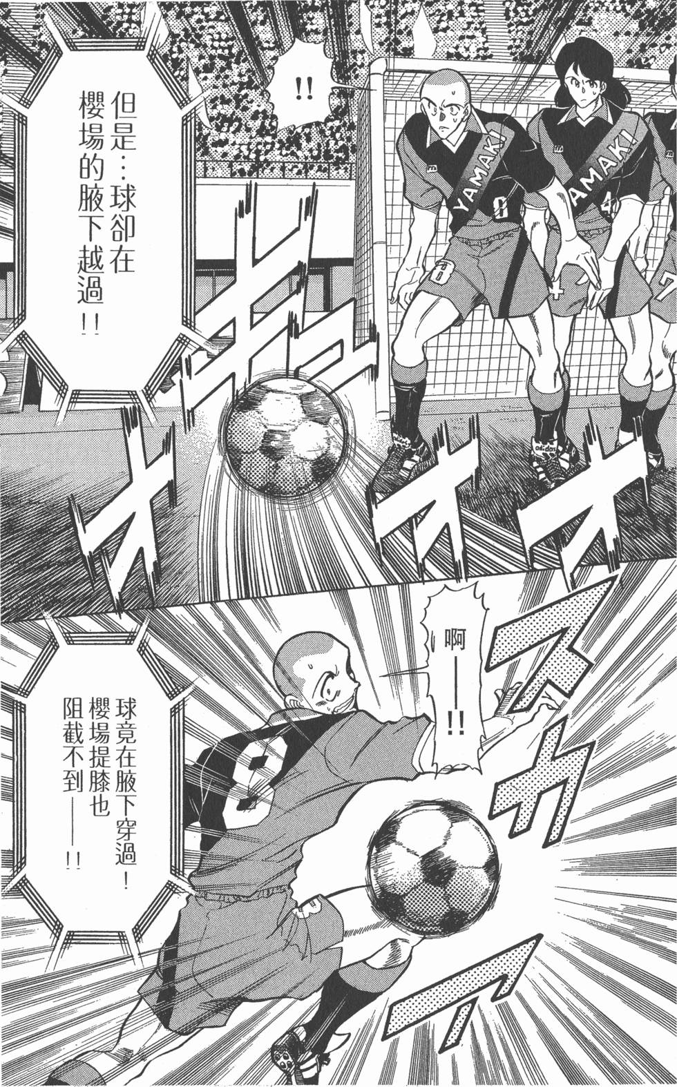 第154页