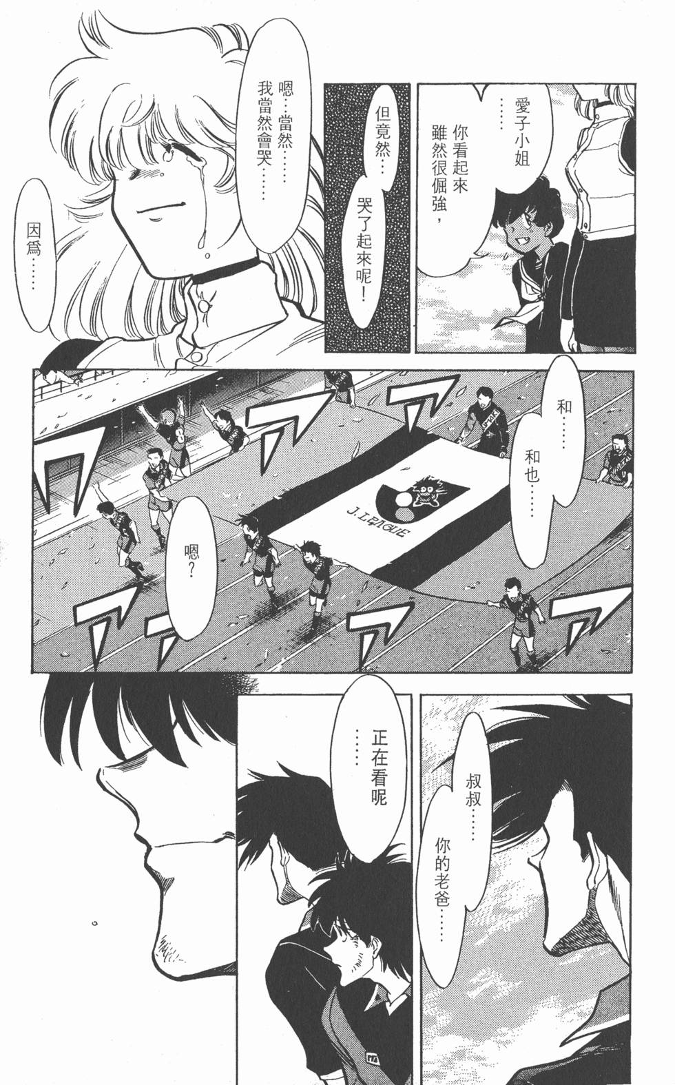 第164页