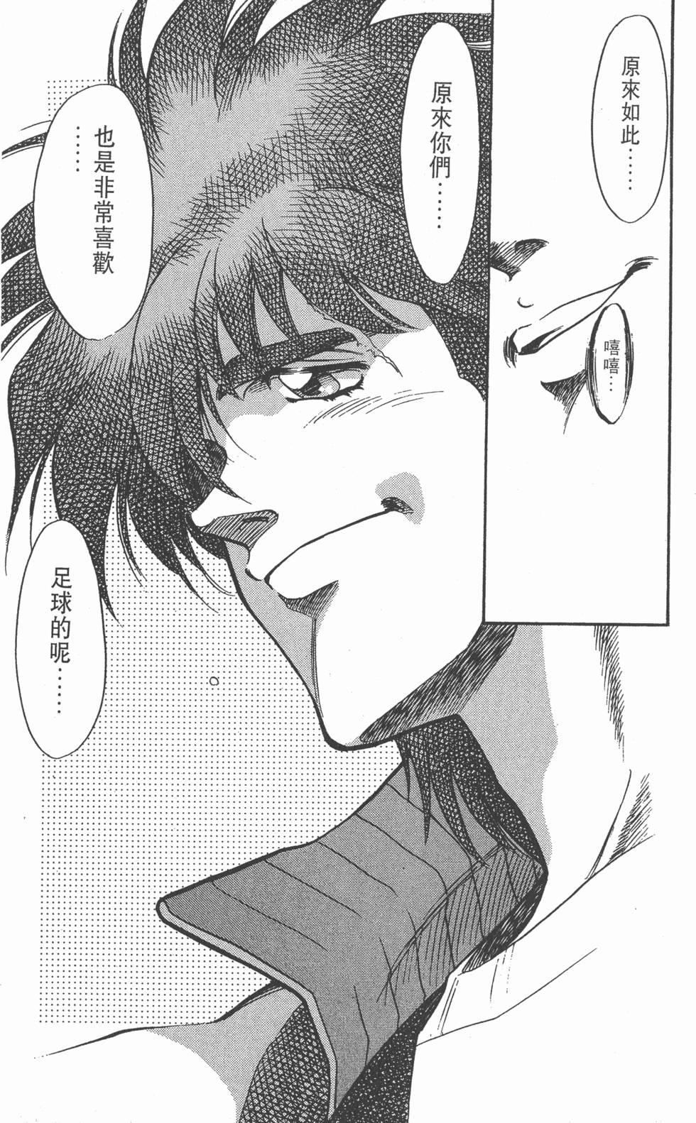 第182页