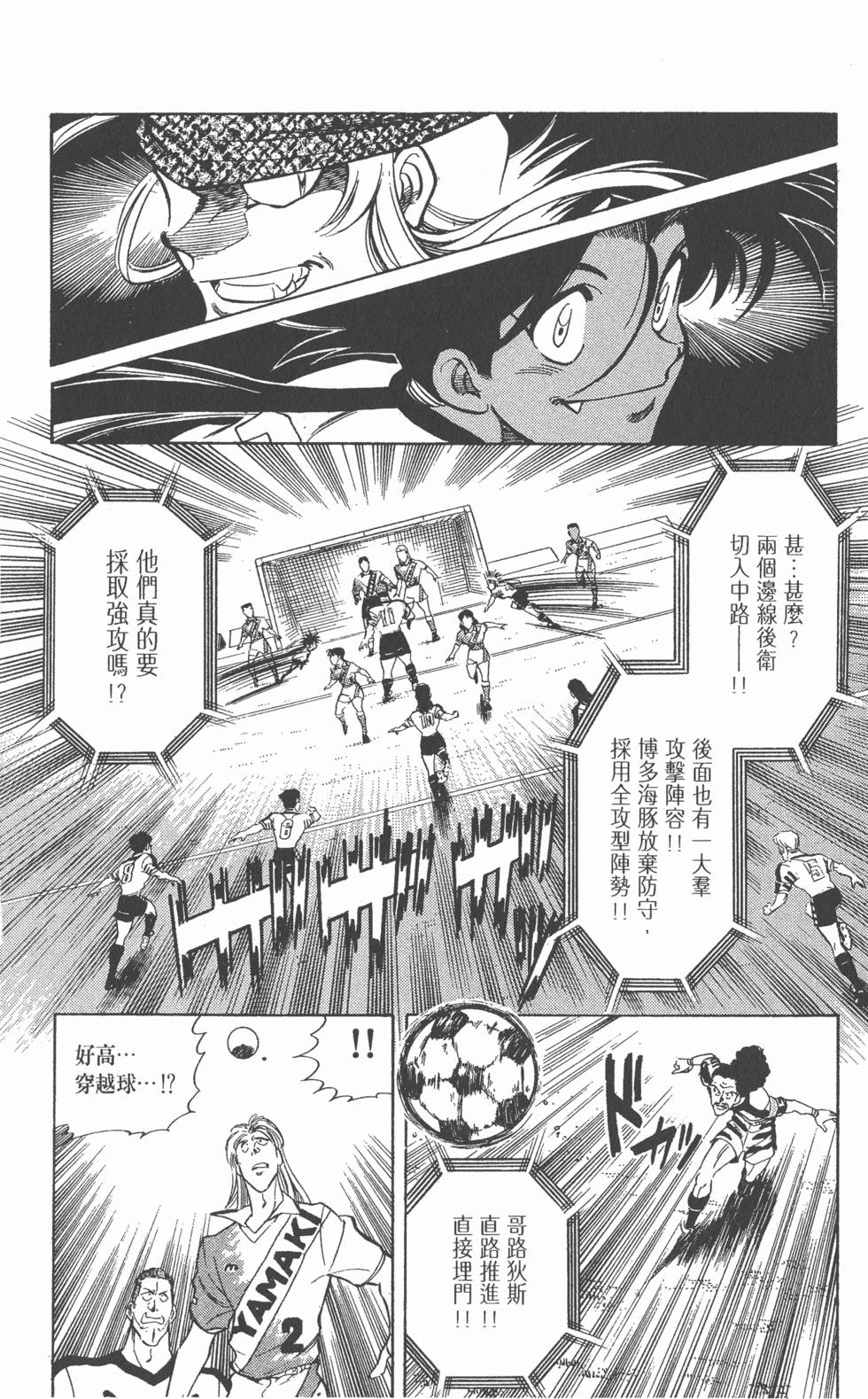 第100页