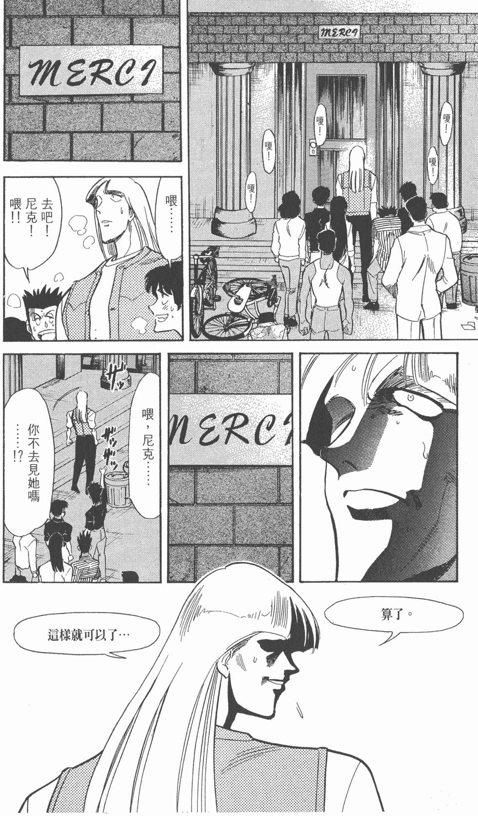 第180页
