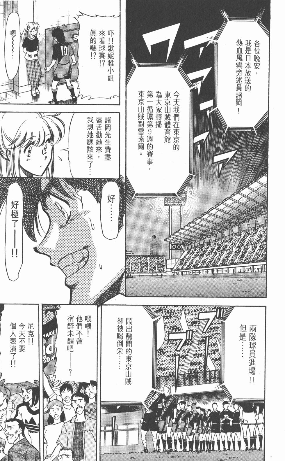 第187页