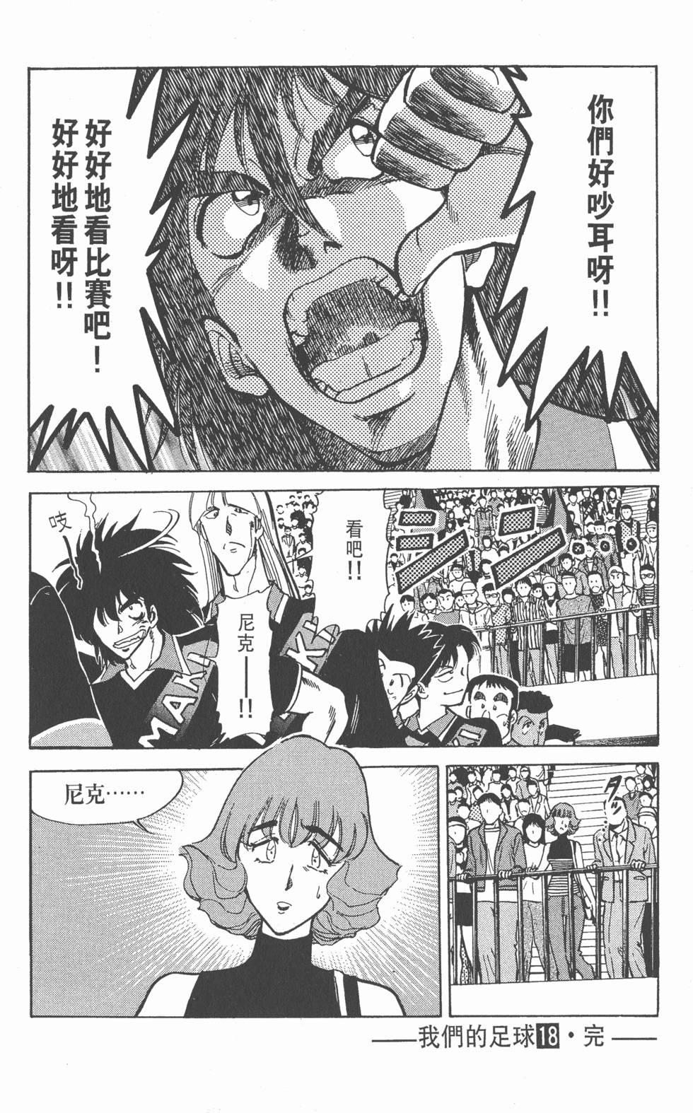 第188页