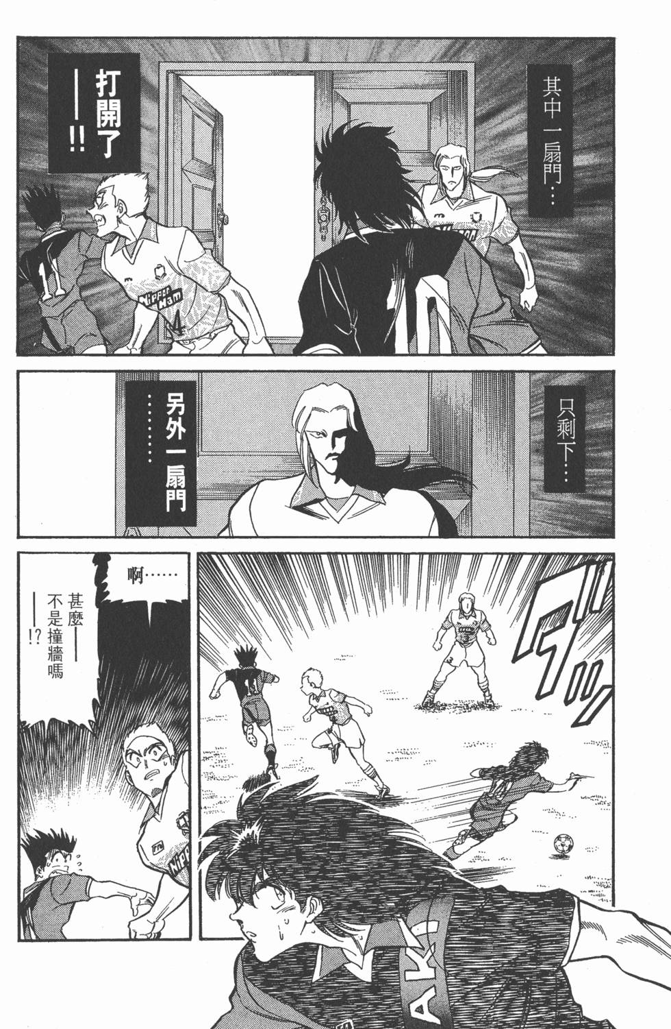 第123页