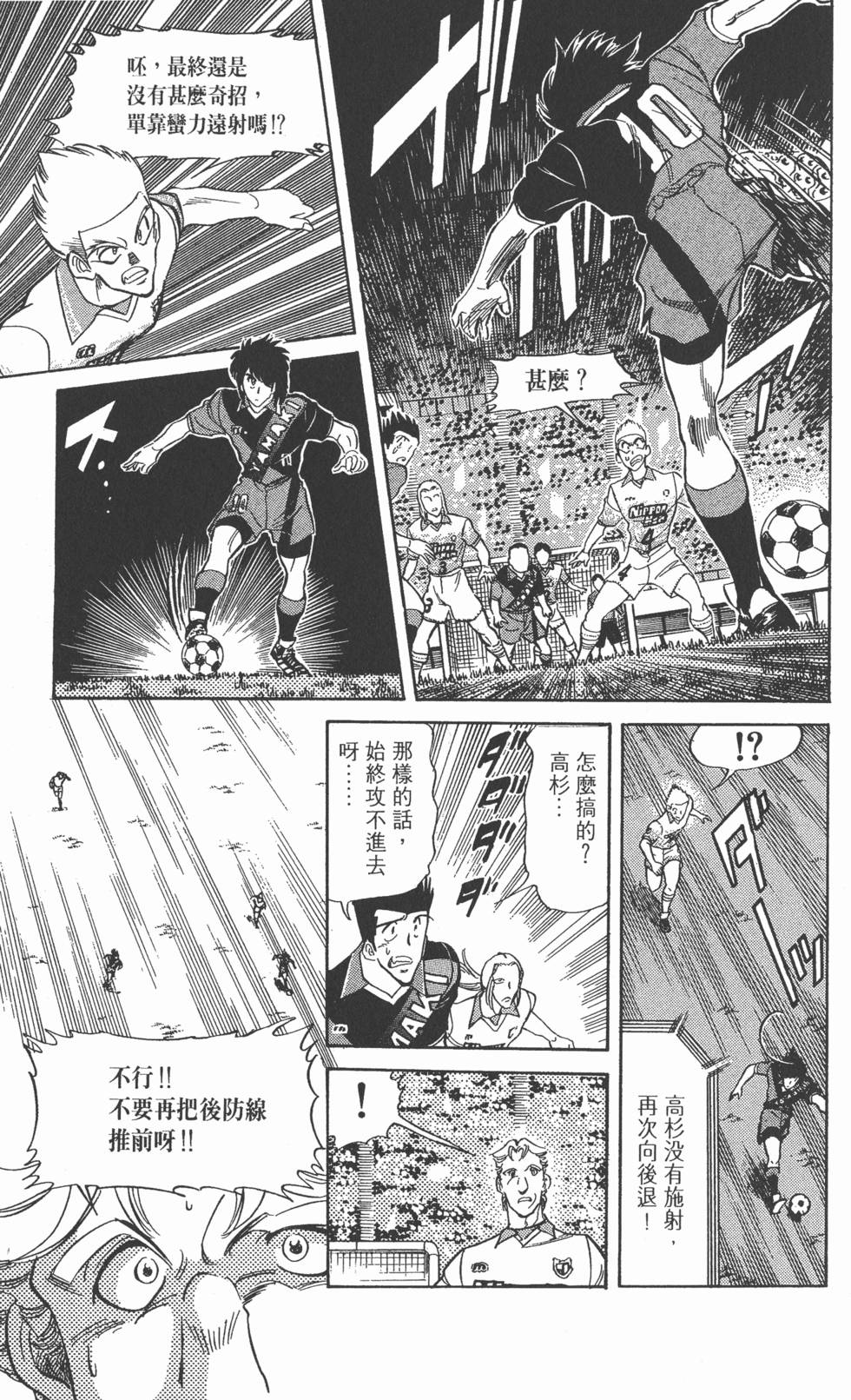 第152页