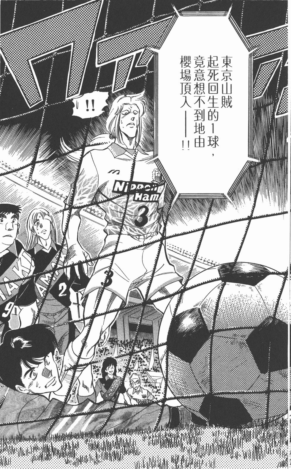 第164页
