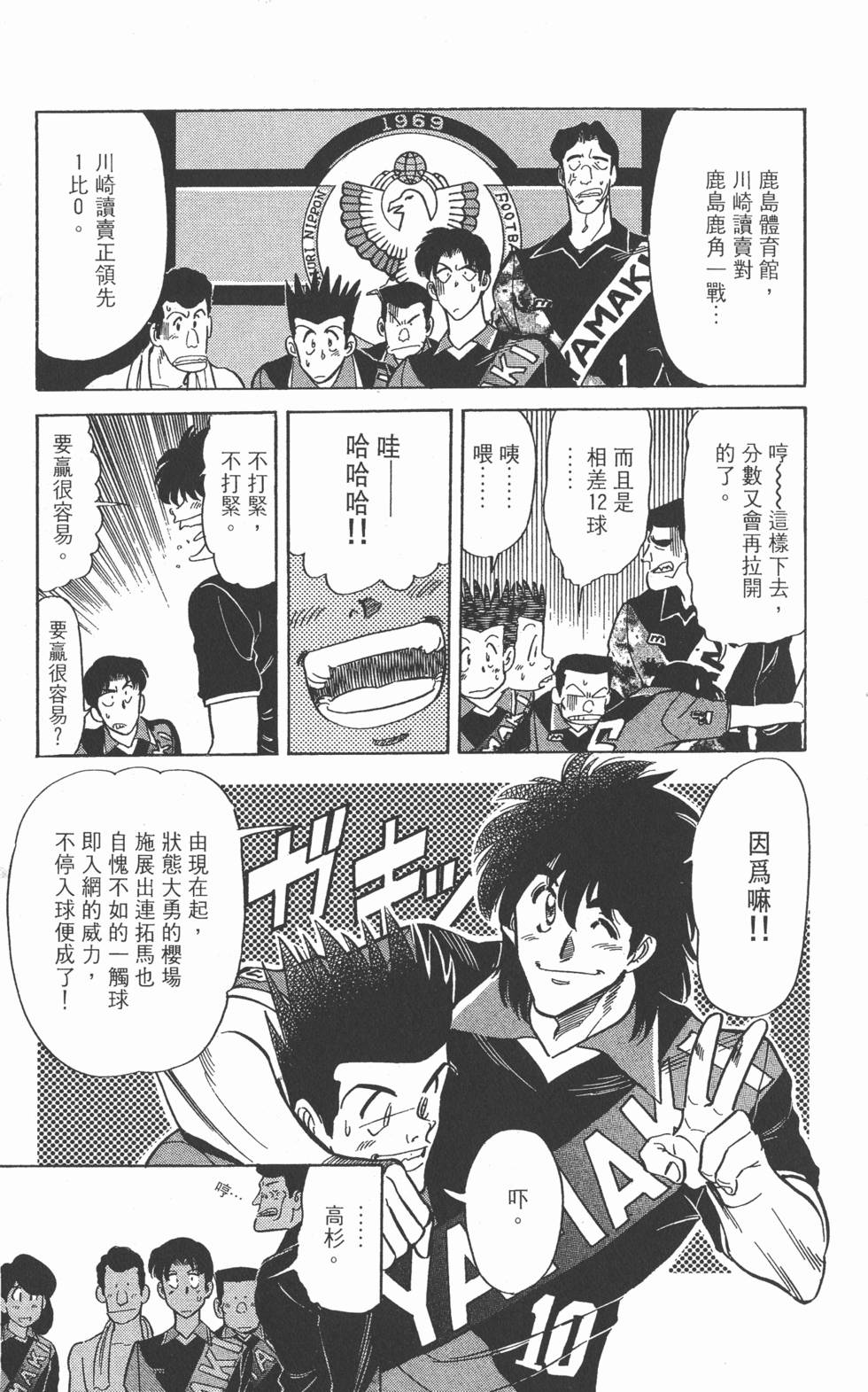 第176页