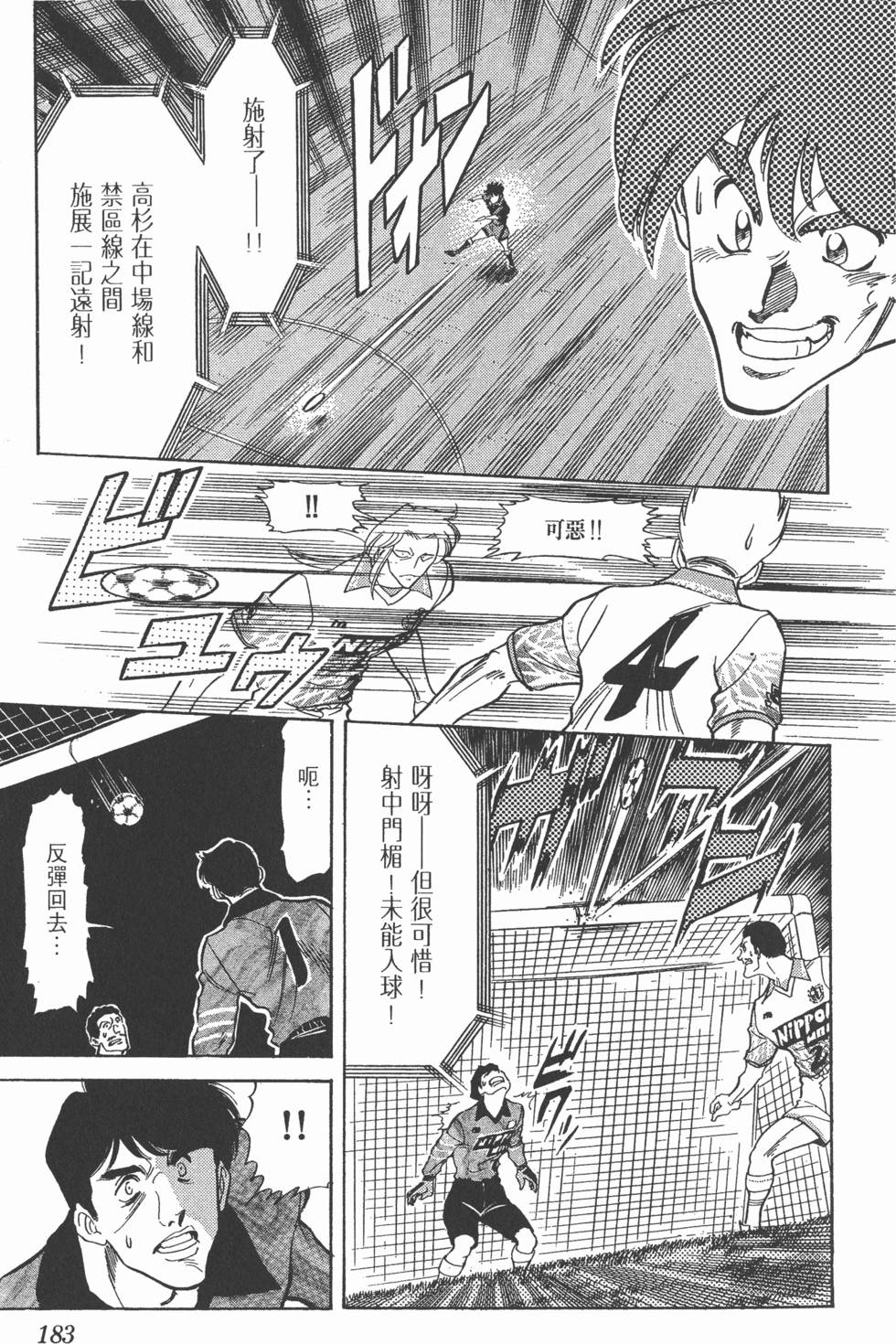 第180页