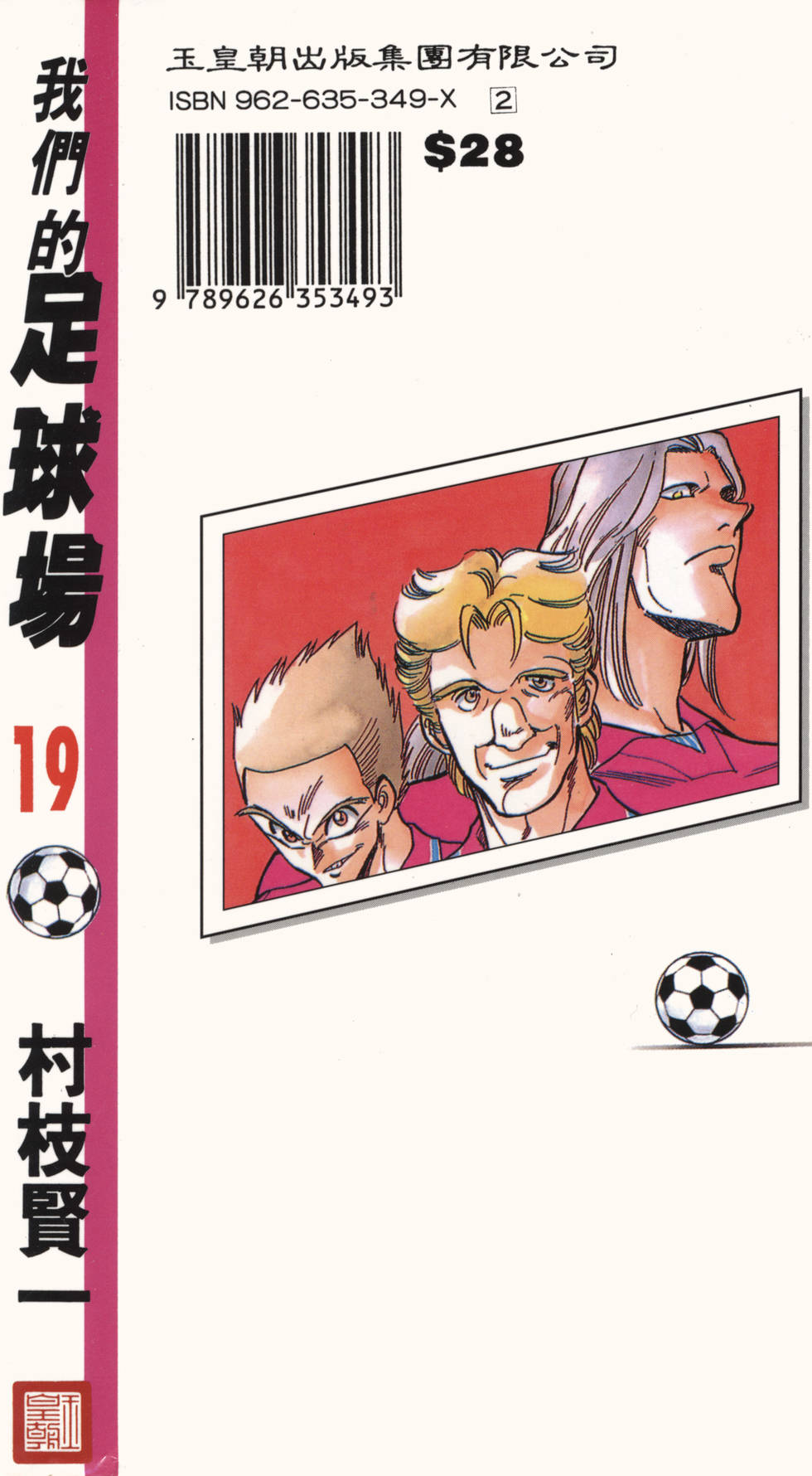 第188页