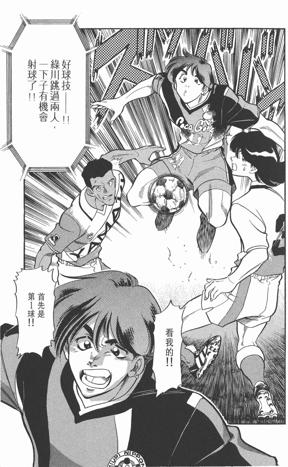 第124页